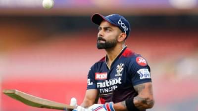 Virat Kohli : विराट कोहलीनं हजर राहावं… टीम इंडियाच्या निवड समितीचं फर्मान, फॉर्ममध्ये परतण्यासाठी ही मालिका खेळणार, जाणून घ्या...