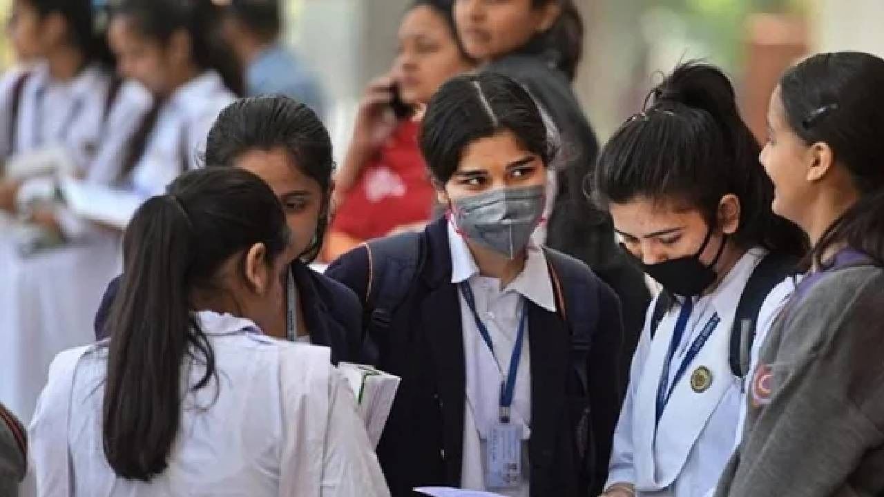 CBSE 10th 12th Results 2022 live: विद्यार्थ्यांना संयम बाळगण्याचा सल्ला, निकाल लवकरच...!