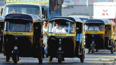 Thane: पेट्रोलनंतर आता सीएनजीसुद्धा महागले, किमान भाडे 25 रुपये करण्याची ऑटो चालकांची मागणी