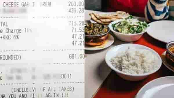 HC Stayed Service Charge | सेवा शुल्काबाबतच्या निर्णयाला दिल्ली उच्च न्यायालयाची स्थगिती, मार्गदर्शक सूचनांविरोधात हॉटेल असोसिएशनने दाखल केली होती याचिका
