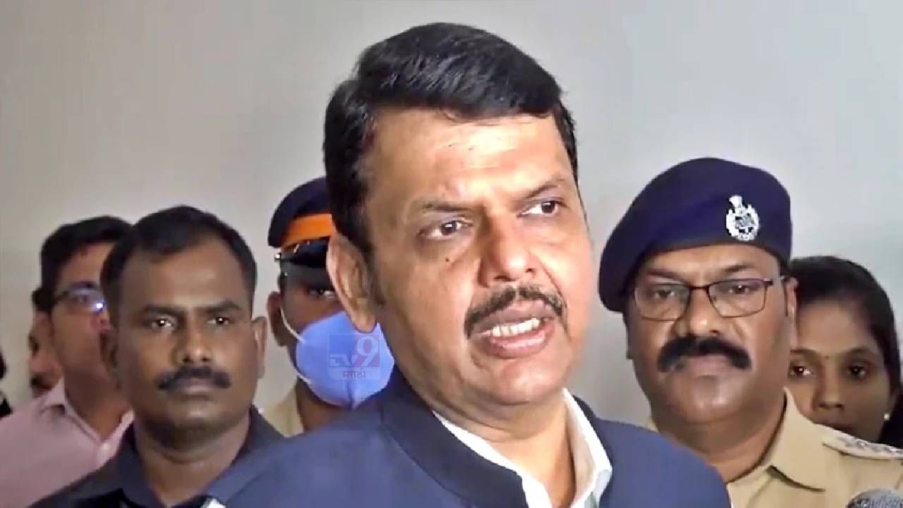 Devendra Fadnavis : न्यायालयीन प्रक्रिया आणि मंत्रिमंडळ विस्ताराचा ...