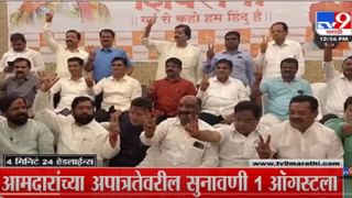 CM Eknath Shinde : राज्य सरकारचा मंत्रिमंडळ विस्तार लांबणार? ज्येष्ठ विधिज्ञ उज्ज्वल निकम काय म्हणतात? जाणून घ्या…