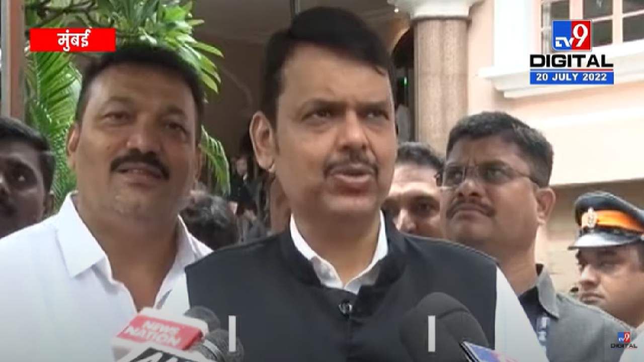 Devendra Fadnavis : योग्य निर्णय आमच्या बाजूने येईल, देवेंद्र फडणवीसांची प्रतिक्रिया, अधिक बोलणं टाळलं