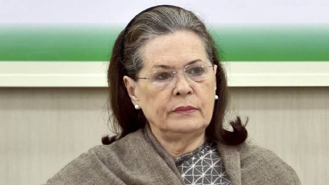 Sonia Gandhi Ed Enquiry : आज सोनिया गांधींची पुन्हा ईडीकडून चौकशी होणार, 11 वाजता हजर राहण्याचे आदेश