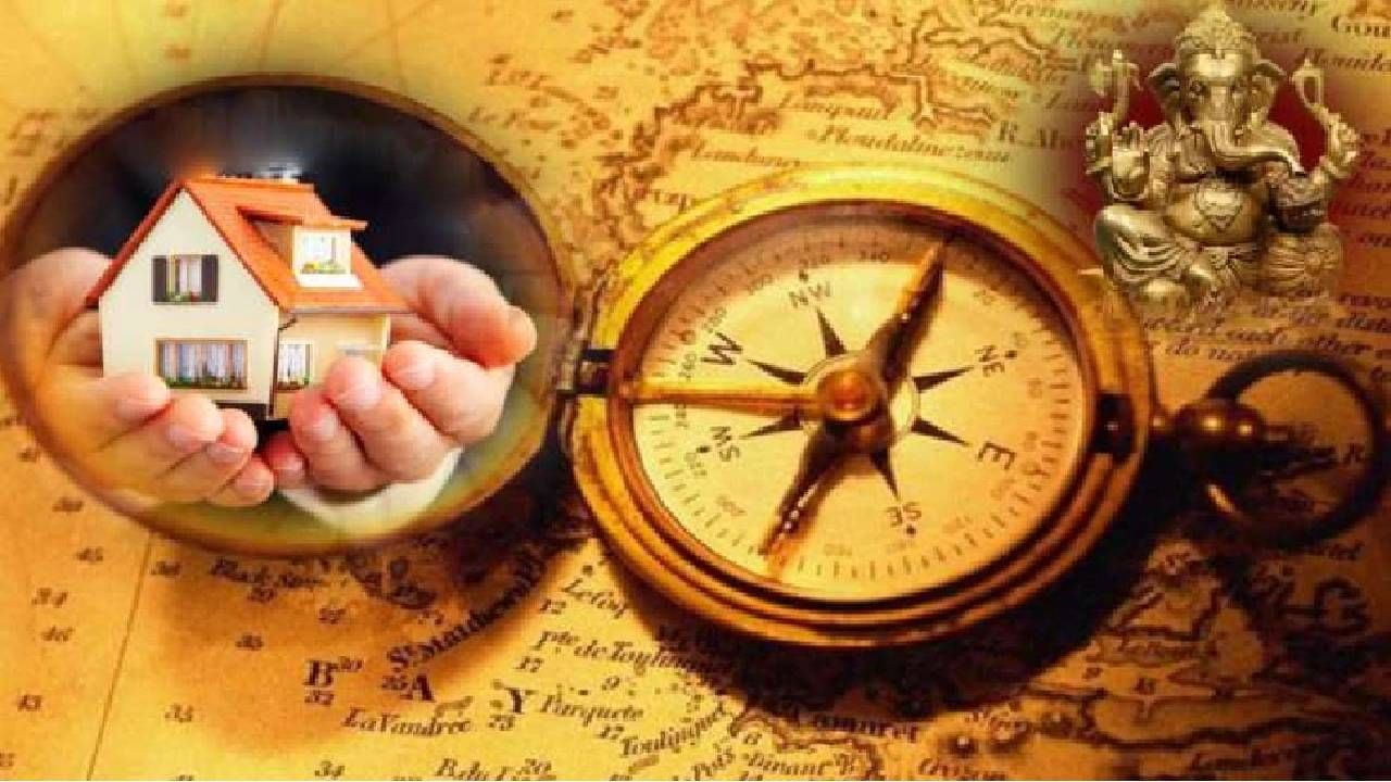 Vastu Tips: वास्तू शास्त्रातल्या सोप्या टिप्स वापरून दूर करा घरातील नकारात्मकता Vastu Tips: वास्तू शास्त्रातल्या सोप्या टिप्स वापरून दूर करा घरातील नकारात्मकता