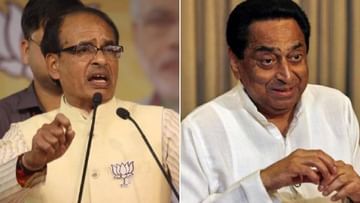 Madhya Pradesh Election : मध्य प्रदेशात सत्ताधारी भाजपला दुसरा मोठा झटका; आधी 4, आता 3 महापालिका भाजपने गमावल्या