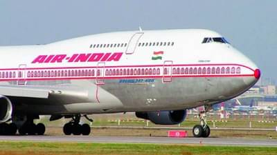 Nanded | नांदेडहून मुंबई, दिल्ली, पुण्यासाठी लवकरच विमानसेवा, सचखंड एक्सप्रेसचा ताण कमी होणार, केंद्रीय मंत्र्यांचं काय आश्वासन?