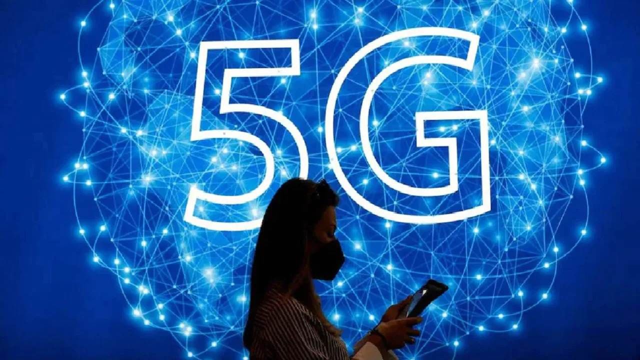 5G services: 10 times faster than 4G, download a picture in 20 seconds;  Spectrum auction in 6 days |  5 G mobile service likely to be started in current financial year bidding process will start soon