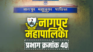 Nilesh Rane : “उद्धव ठाकरेंनी बाळासाहेबांचं नाव पुरतं घालवलं, सुप्रीम कोर्टातही इज्जत गेली”, दिवसाच्या सुरूवातीला राणेंचा पहिला बाण मातोश्रीवर