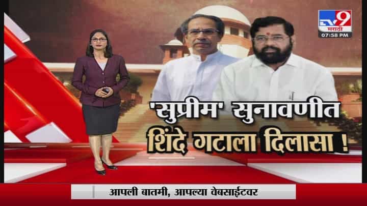 Special Report | मंत्रीमंडळ विस्ताराचं काय ?, चर्चेला उधाण Special Report | मंत्रीमंडळ विस्ताराचं काय ?, चर्चेला उधाण