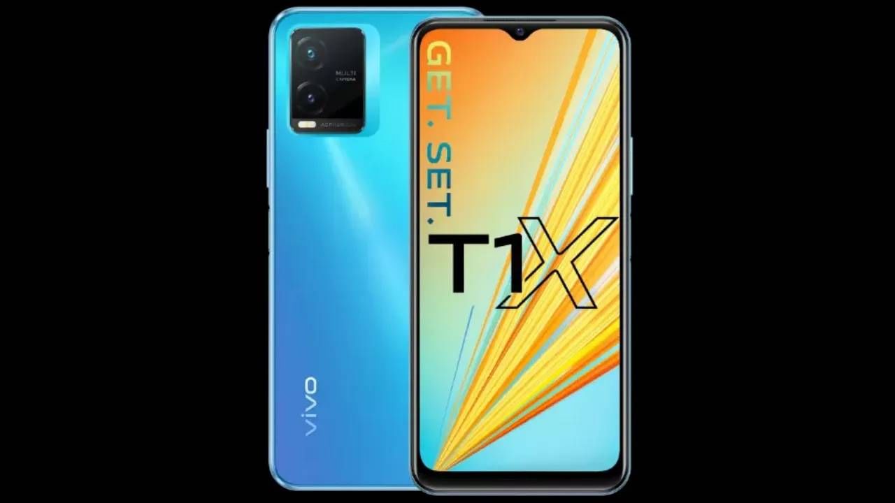 Vivo Smart Phone: Vivo’s explosive smartphone launch… Expandable RAM up to 8GB… What is the price?  |  Vivo T1x smartphone has been launched in India price of this phone starts from 11999 Rs