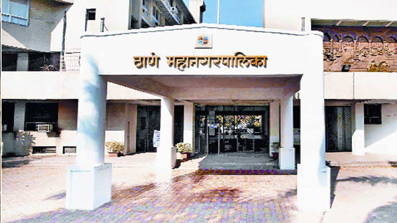 Thane: ठाणे महापालिकेवर लक्ष्मी प्रसन्न! तिजोरीत पडली 300 कोटींची भर