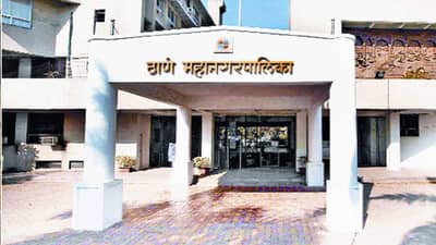 Thane: ठाणे महापालिकेवर लक्ष्मी प्रसन्न! तिजोरीत पडली 300 कोटींची भर