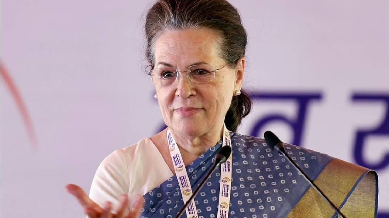 Sonia Gandhi : ईडीसमोर सोनिया गांधींचा खळबळजनक खुलासा, राहुल गांधी यांच्यानंतर सोनिया यांनीही घेतलं मोतीलाल व्होरा यांचं नाव!
