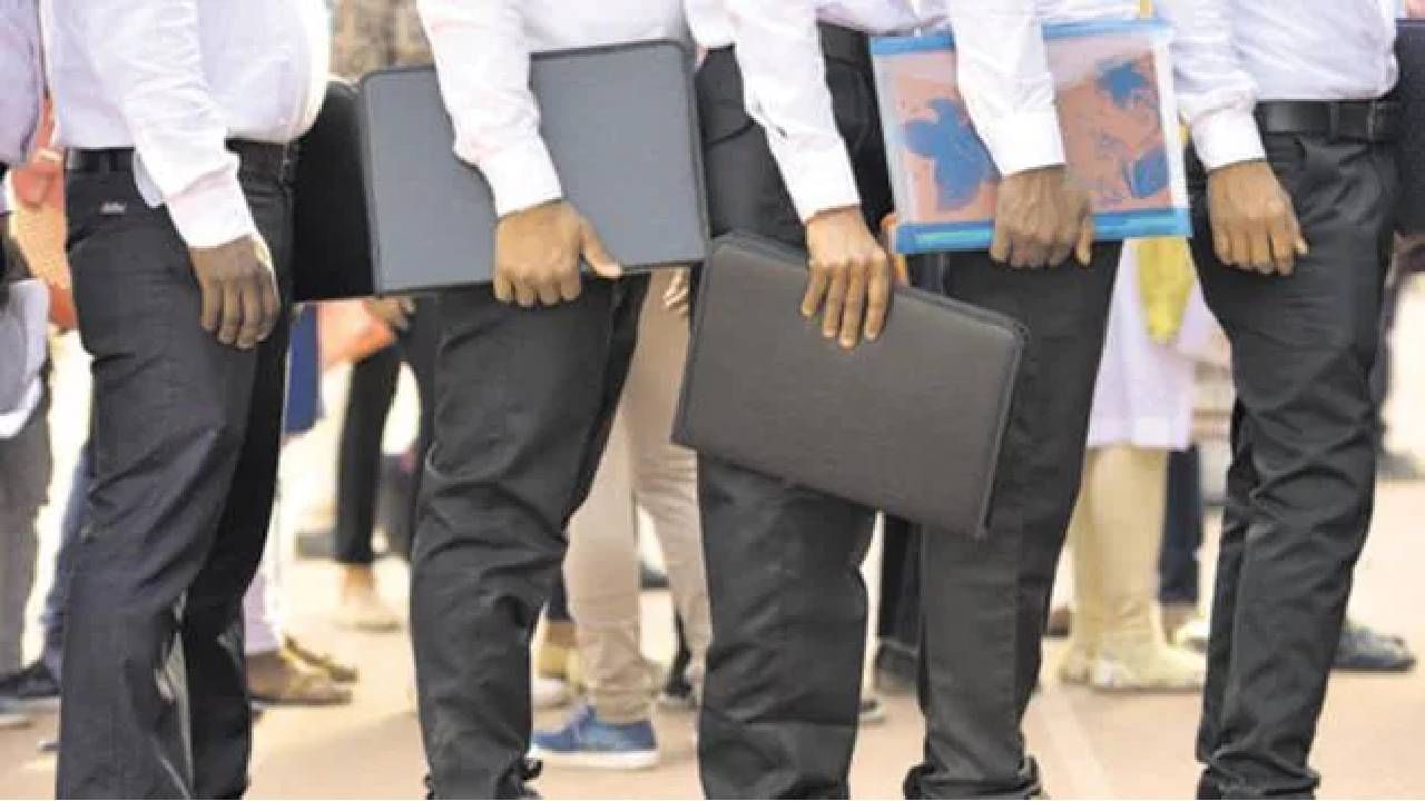 Ratnagiri : बेरोजगारांना सरकारी नोकरीची सुवर्णसंधी, जिल्हा परिषदेत होणार बंपर भरती