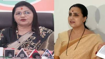 Sandhya Sawalakhe : लोकांची घरे बरबाद करण्याचे कार्यक्रम बंद करा; संध्या सव्वालाखेंनी चित्रा वाघांना फटकारलं