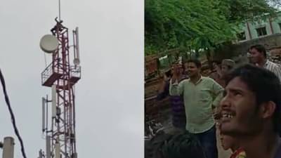 Jalna: माहेरी गेलेल्या माझ्या बायकोला परत आणा दारुड्या नवऱ्याची मागणी! जालन्यातील अजब प्रकार