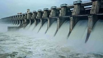 Jayakwadi Dam | जायकवाडी 83 टक्के भरले, मराठवाड्याचे टेन्शन झाले दूर, ब्ल्यू लाईन मार्किंगचे निर्देशही दिले!