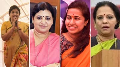 भाजपच्या 4 महिला आमदारांची आर्थिक फसवणूक करणारे बंटी आणि बबली जेरबंद, त्यांनी आमदारांनाच का गंडवलं?
