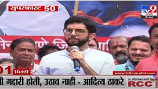 Video : “…म्हणून मी शिवसेनेतून बाहेर पडलो”, छगन भुजबळांनी सांगितला ‘तो’ किस्सा