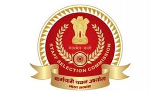 PMC Recruitment 2022: पुणे महानगरपालिकेत बंपर भरती! वाचा रिक्त जागांचा तपशील, शेवटची तारीख वगैरे वगैरे