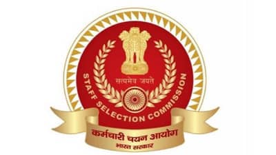 Government Jobs 2022: स्टाफ सिलेक्शन कमिशन (SSC) मार्फत मेगा भरती