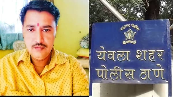 Nashik Loot : व्यापाऱ्यांची पैशांची बॅग खेचण्याचा प्रयत्न; झटापटीत गाडीवरुन पडून एकाचा मृत्यू, दुसरा गंभीर जखमी