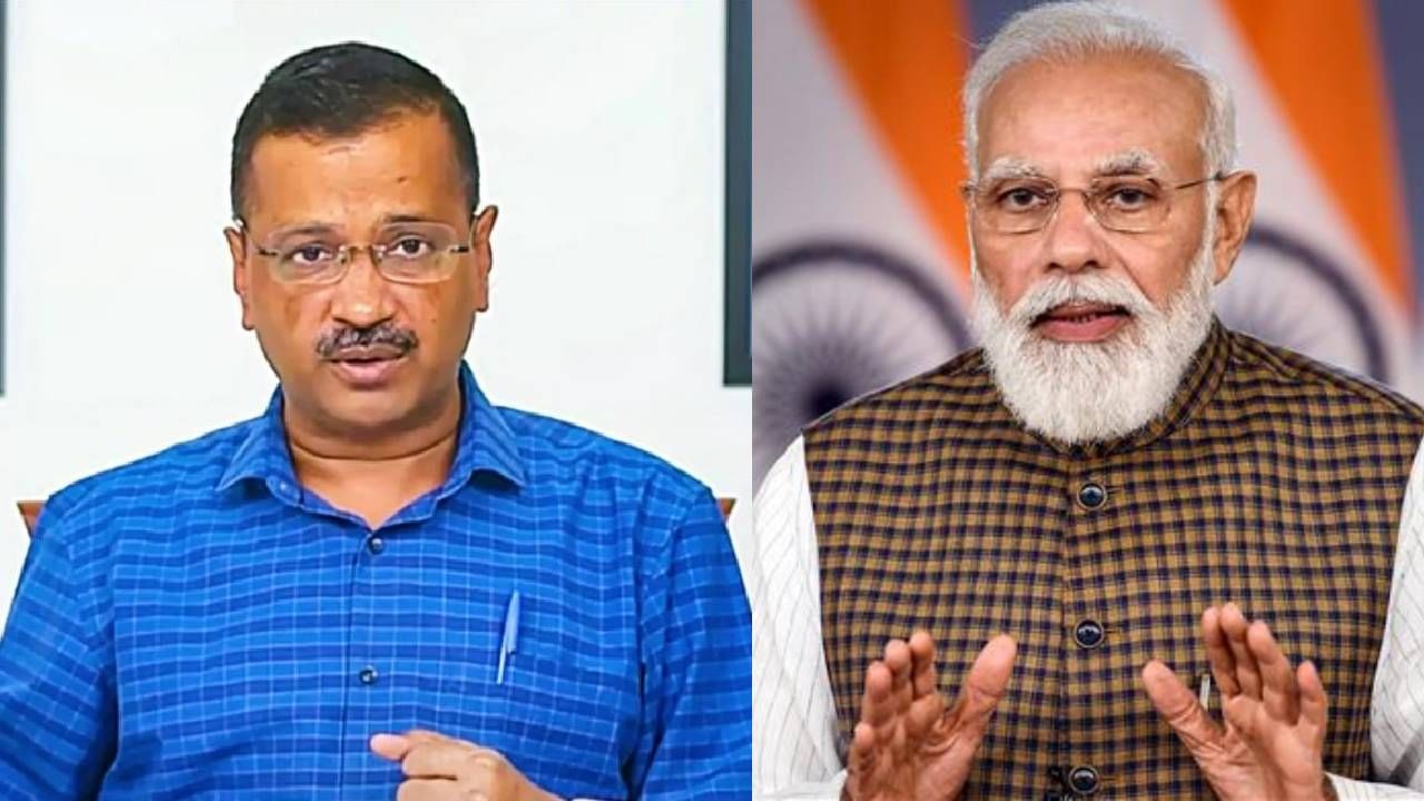 Arvind Kejriwal : गुजरातमध्येही फ्री वीज देणार, मोदीचं गुजरात जिंकण्याचा केजरीवालांनी आखला प्लॅन, यश येणार?