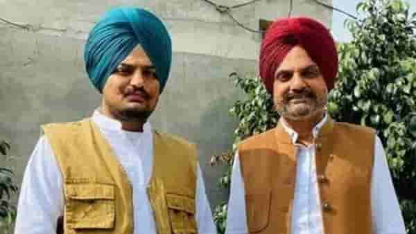 अगला नंबर बापू का... सिद्धू मुसेवालाच्या वडिलांना पाकिस्तानातून धमकी