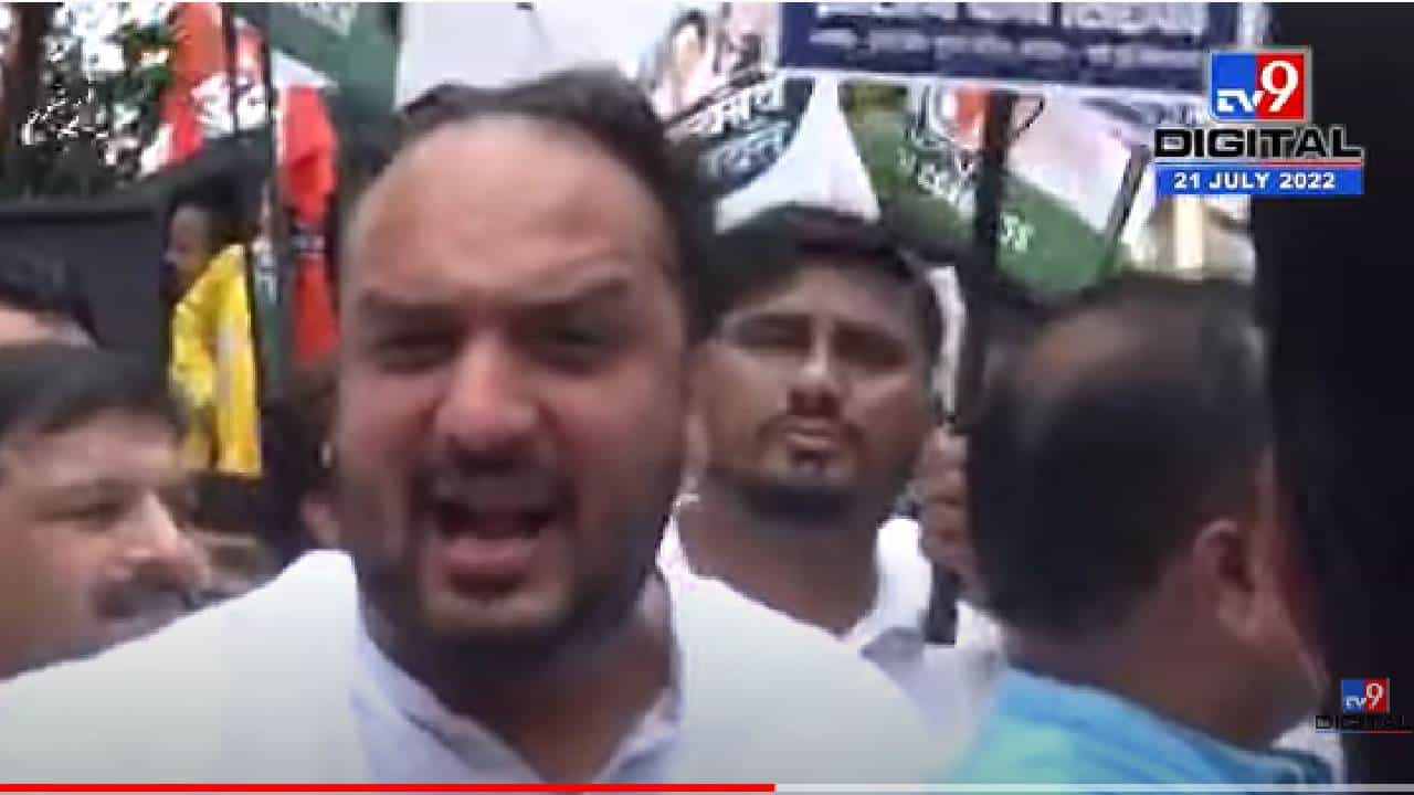 भाजपकडून तपास यंत्रणाच गैरवापर - झिशान सिद्दीकी