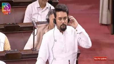 देशविरोधी मजकूर असणाऱ्या 747 वेबसाईट बॅन; प्रसारण मंत्री अनुराग ठाकुर यांनी दिली माहिती