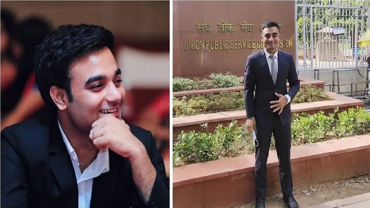 IAS Himanshu Gupta: चहावाला IAS ऑफीसर; कोणत्याही कोचिंग क्लास शिवाय सलग 3 वेळा UPSC क्रॅक केली