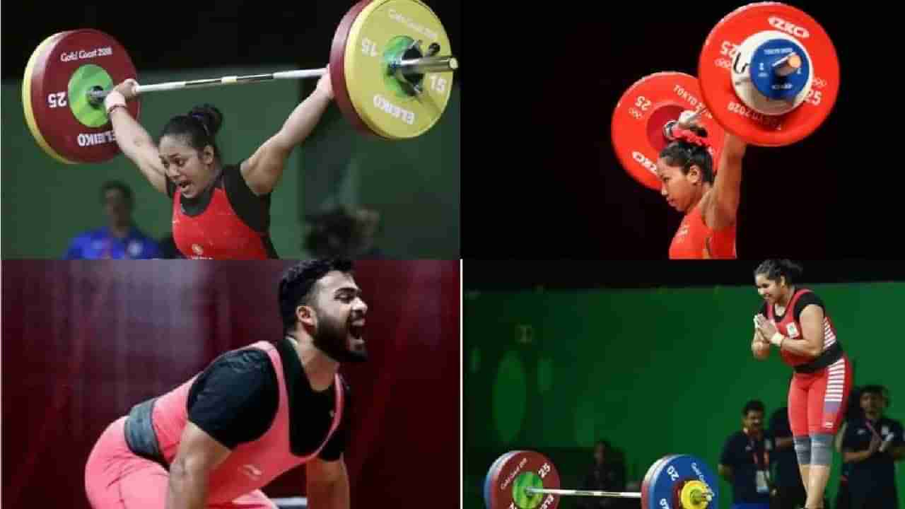 CWG 2022 : 4 दिवसात 12 भारतीय एकत्र लिहिणार नवी कथा, वेटलिफ्टिंगमध्ये फक्त सोन्याचा पाऊस पडेल!