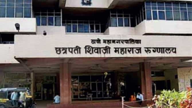 Thane: सरकारी रुग्णालयात औषधांचा तुटवडा, प्रशासनाच्या ढिसाळ कारभारामुळे रुग्णांची पायपीट