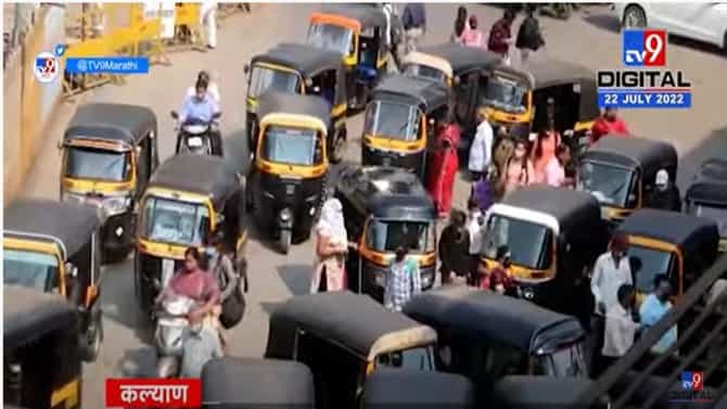 Strike : सीएनजी महागला; भाडेवाढीसाठी रिक्षाचालकांचा 31 जुलैपासून संप, लाखो रिक्षाचालकांचा सहभाग