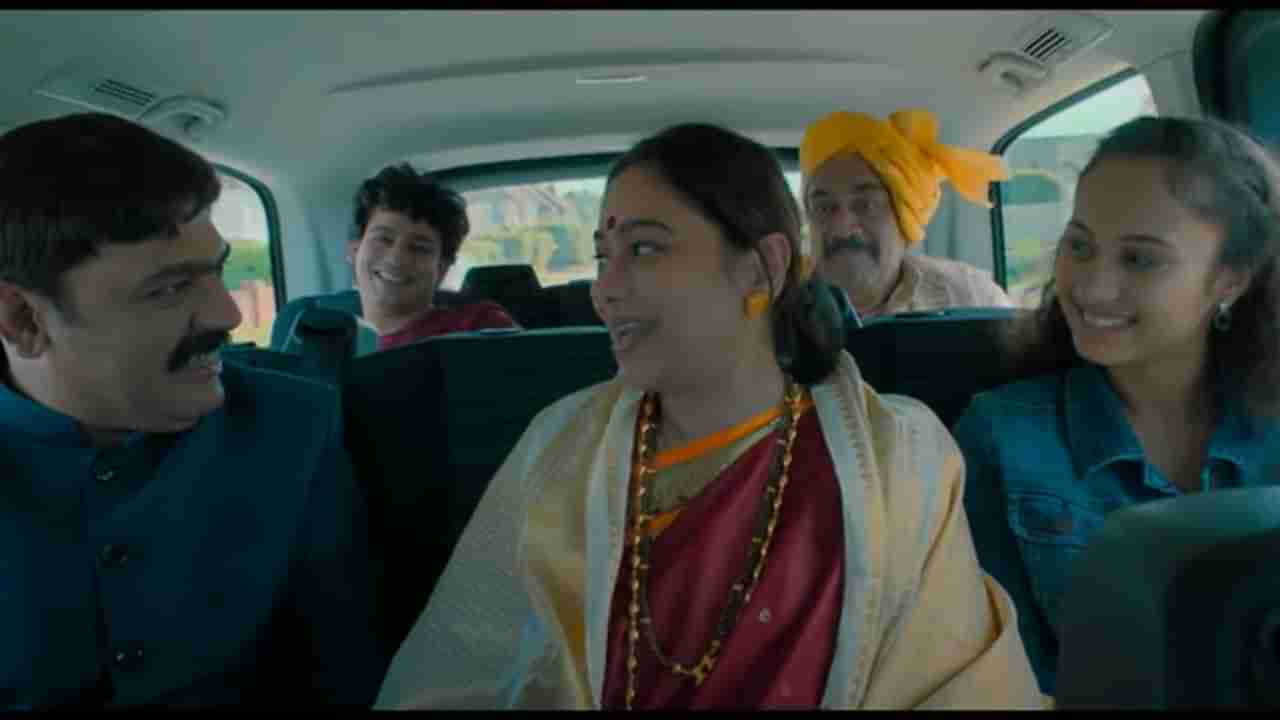 De Dhakka 2 Trailer: मराठी माणसाला कमी लेखायचं नाय, दे धक्का 2चा धमाकेदार ट्रेलर पाहिलात का?