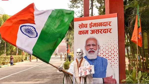 Har Ghar Tiranga : 13 ऑगस्ट ते 15 ऑगस्टदरम्यान प्रत्येकाने आपल्या घरावर तिरंगा फडकवावा; पंतप्रधान मोदींचे जनतेला आवाहन