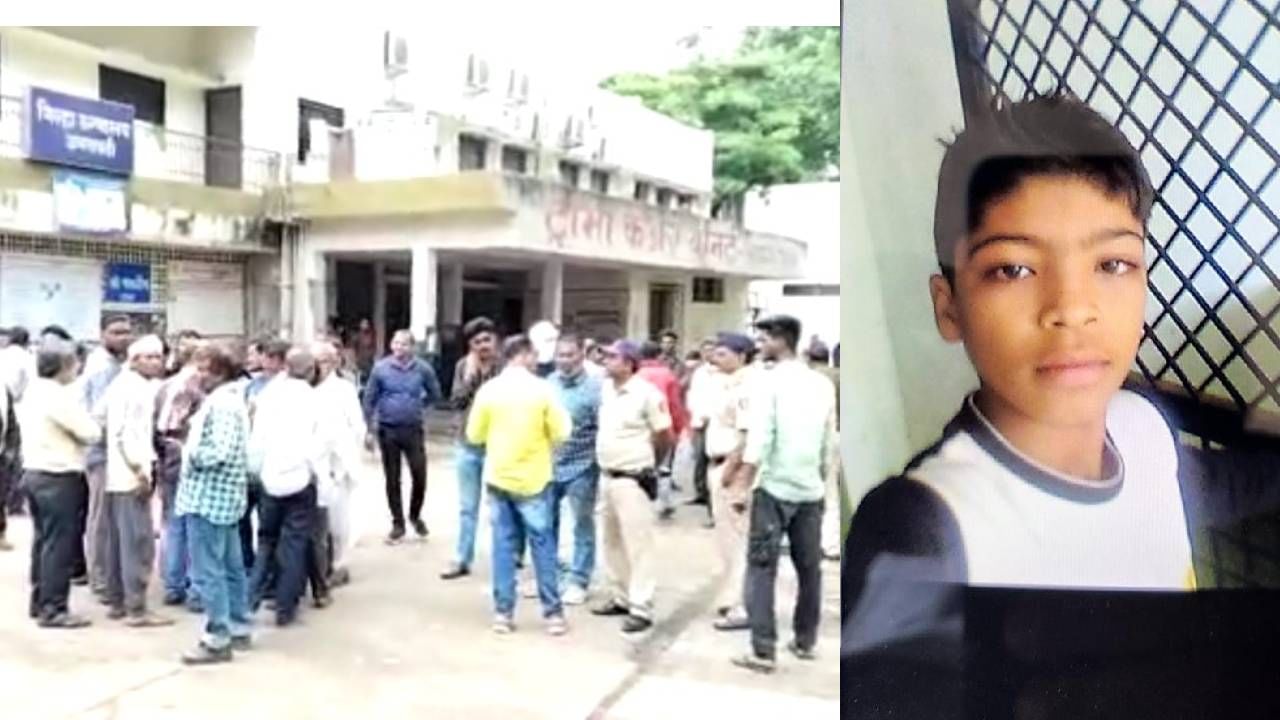 Amravati Student Death : अमरावतीत आदिवासी विद्यार्थ्याचा संशयास्पद मृत्यू, वसतिगृहात मृतावस्थेत आढळला, कुटुंबीयांनी व्यक्त केला संशय