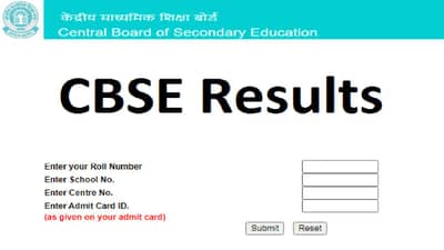 CBSE 10th Results 2022 : मयांक यादव देशात अव्वल, 100 पैकी 100 टक्के पटकावले; दहावीचा निकाल 94.40 टक्के