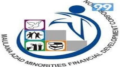 अल्पसंख्याक विद्यार्थ्यांना मिळणार 7.50 लाख रुपयांपर्यंत शैक्षणिक कर्ज; योजनेच्या लाभासाठी अर्ज करण्याचे आवाहन