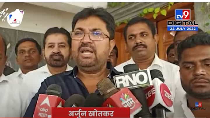 शिवसेना सोडणार असल्याच्या केवळ अफवा आहे- अर्जुन खोतकर शिवसेना सोडणार असल्याच्या केवळ अफवा आहे- अर्जुन खोतकर