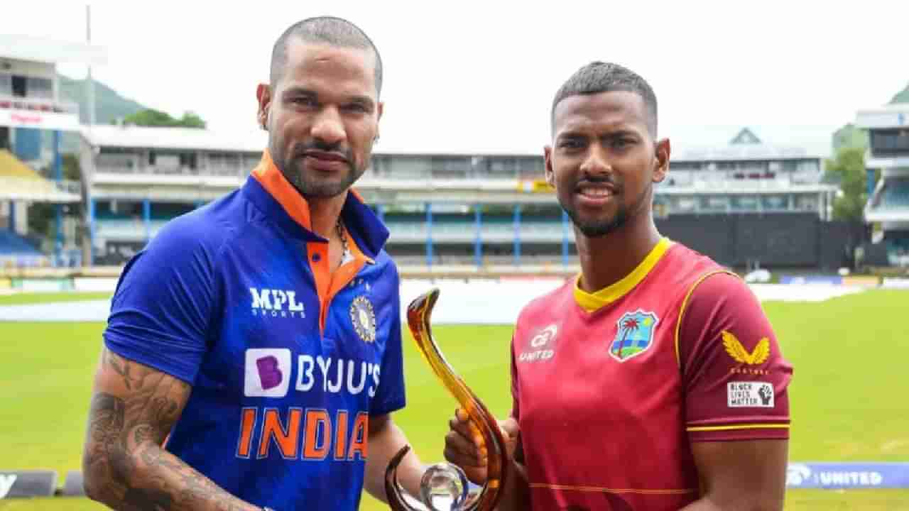 IND vs WI 1st ODI: वेस्ट इंडिजने टॉस जिंकला, अशी आहे टीम इंडियाची Playing 11