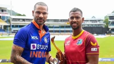 IND vs WI 1st ODI: वेस्ट इंडिजने टॉस जिंकला, अशी आहे टीम इंडियाची Playing 11