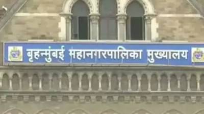 Health : तब्बल 34 टक्के मुंबईकरांना हायपर टेन्शन; महापालिकेच्या सर्वेक्षणातून धक्कादायक माहिती समोर