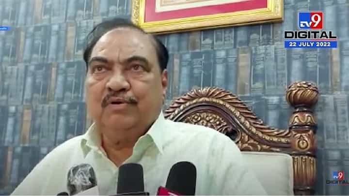 Eknath Khadse : जळगावमध्ये एकनाथ खडसे समर्थकाला महिलांकडून मारहाण, खडसेंकडून रुग्णालयात जात विचारपूस Eknath Khadse : जळगावमध्ये एकनाथ खडसे समर्थकाला महिलांकडून मारहाण, खडसेंकडून रुग्णालयात जात विचारपूस