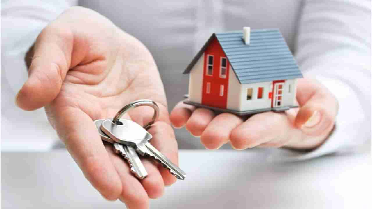 Property transfer : घर खरेदी करताना काय काळजी घ्यावी?, जाणून घ्या मालमत्ता हस्तांतरणाचे विविध प्रकार