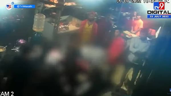 Video : उधारी मागितली म्हणून हॉटेल मॅनेजरला बेदम मारहाण