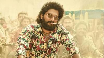 Pushpa 2 | पुन्हा एकदा धमाका... अल्लू अर्जुनच्या पुष्पा 2 चे बजेट 500 कोटी, निर्मात्यांनी सांगितली रिलीजची तारीख