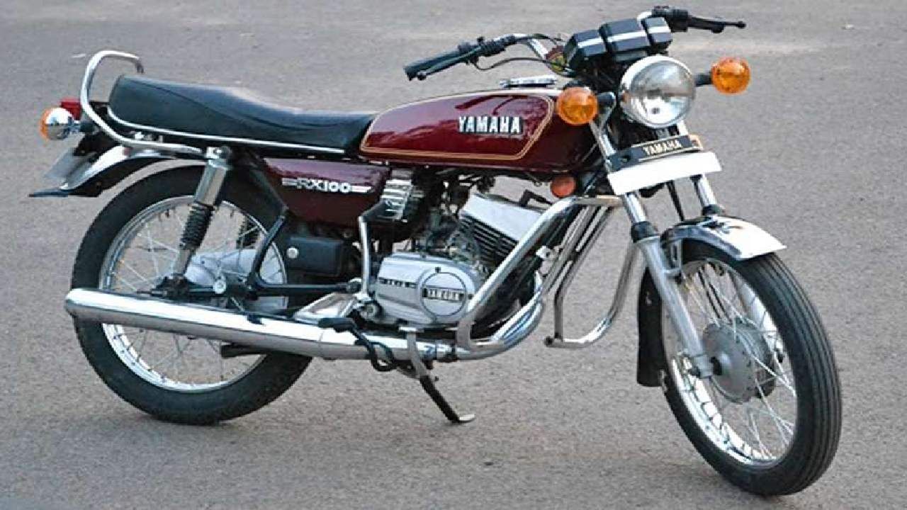 Yamaha RX100 Comeback : ती पुन्हा येणार... Yamahaची जुन्या काळातील फेमस बाईक लवकरच येतेय, फीचर्स आणि किंमत जाणून घ्या...