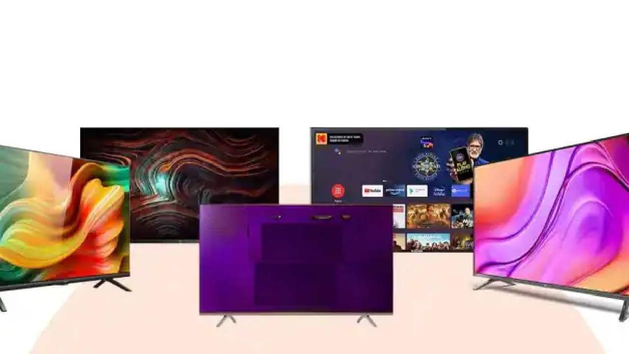 Smart TV : काय सांगता! 50 हजारांचा टीव्ही 25 हजारात, Amazon सेलमधील खास ऑफर जाणून घ्या...